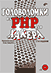   PHP   ( ). :  ..,  ..